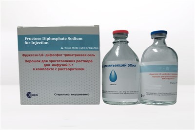 Fruktoza difosfat natrijum za injekcije